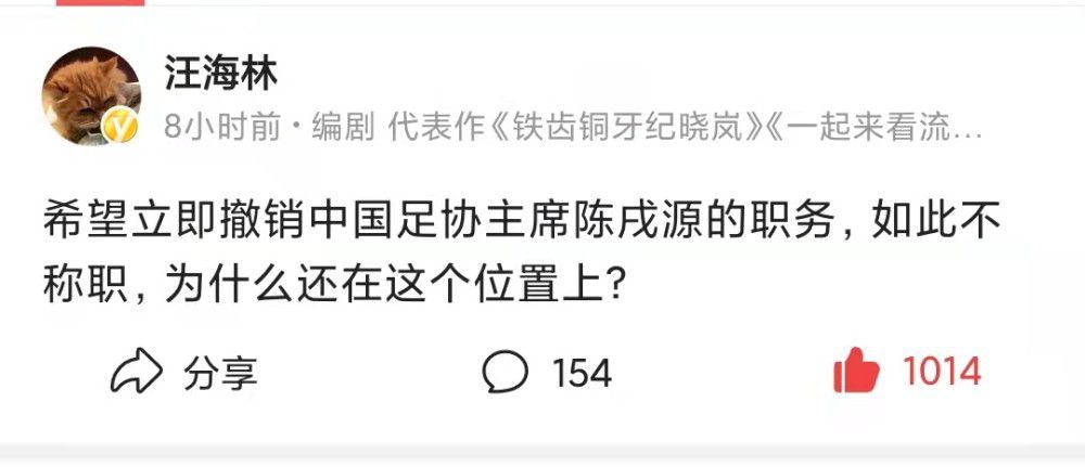 此次最终章强势归来，历时七载迎来终极一役势必掀起;反贪迷的狂欢